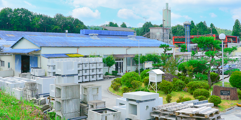本社工場